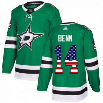 Adidas Dallas Stars #14 Jamie Benn Green Home Authentic USA Flag Youth Stitched NHL Jersey