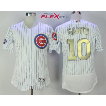 Men's Chicago Cubs #10 Ron Santo Retired White World Series Champions Gold Stitched MLB Majestic 2017 Flex Base Jersey