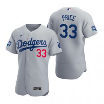 Los Angeles Dodgers #33 David Price Gray 2020 World Series Champions Jersey