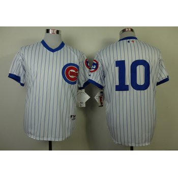 Chicago Cubs #10 Ron Santo 1988 White Pullover Jersey