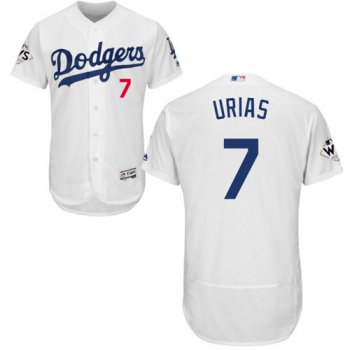 Men's Los Angeles Dodgers #7 Julio Urias White Flexbase Authentic Collection 2017 World Series Bound Stitched MLB Jersey