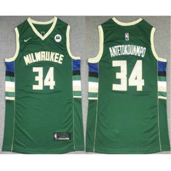 Men's Milwaukee Bucks #34 Giannis Antetokounmpo Green 2021 Nike Swingman Stitched Jersey With NEW Sponsor Logo