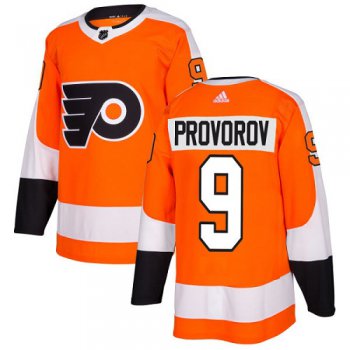 Adidas Philadelphia Flyers #9 Ivan Provorov Orange Home Authentic Stitched NHL Jersey