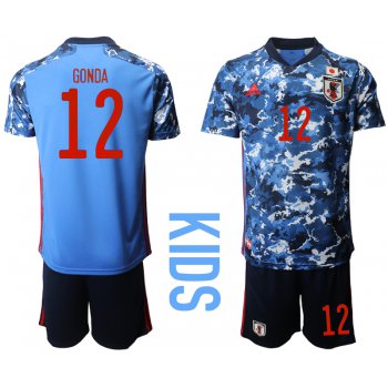 Youth 2020-2021 Season National team Japan home blue 12 Soccer Jersey
