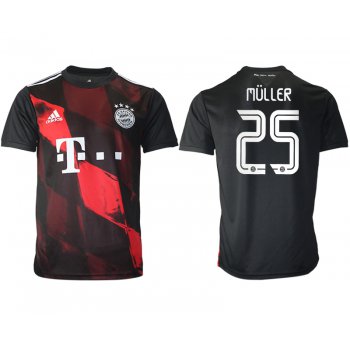 2021 Men Bayern Munich away aaa version 25 soccer jerseys