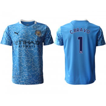 Men 2020-2021 club Manchester City home aaa version 1 blue Soccer Jerseys