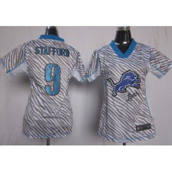 Nike Detroit Lions #9 Matthew Stafford 2012 Womens Zebra Fashion Jersey