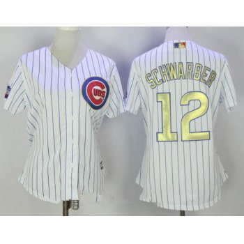 Women's Chicago Cubs #12 Kyle Schwarber White World Series Champions Gold Stitched MLB Majestic 2017 Cool Base Jersey