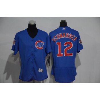 Women's Chicago Cubs #12 Kyle Schwarber Blue 2016 Flexbase Stitched Baseball Jersey